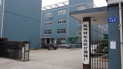 Shenzhen Kenid Medical Devices CO.,LTD Visita a la fábrica