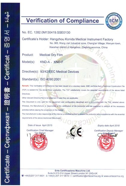 Porcelana Shenzhen Kenid Medical Devices CO.,LTD certificaciones