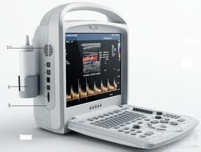 Good price Sistema de múltiples frecuencias del ultrasonido de Doppler del color 3D/4D con el transductor enfocado del ultrasonido en línea