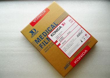 10 x 14inch secan las películas médicas de X Ray para Fuji 3000/2000/1000